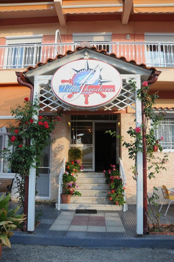 Theodora Apartment Fanárion